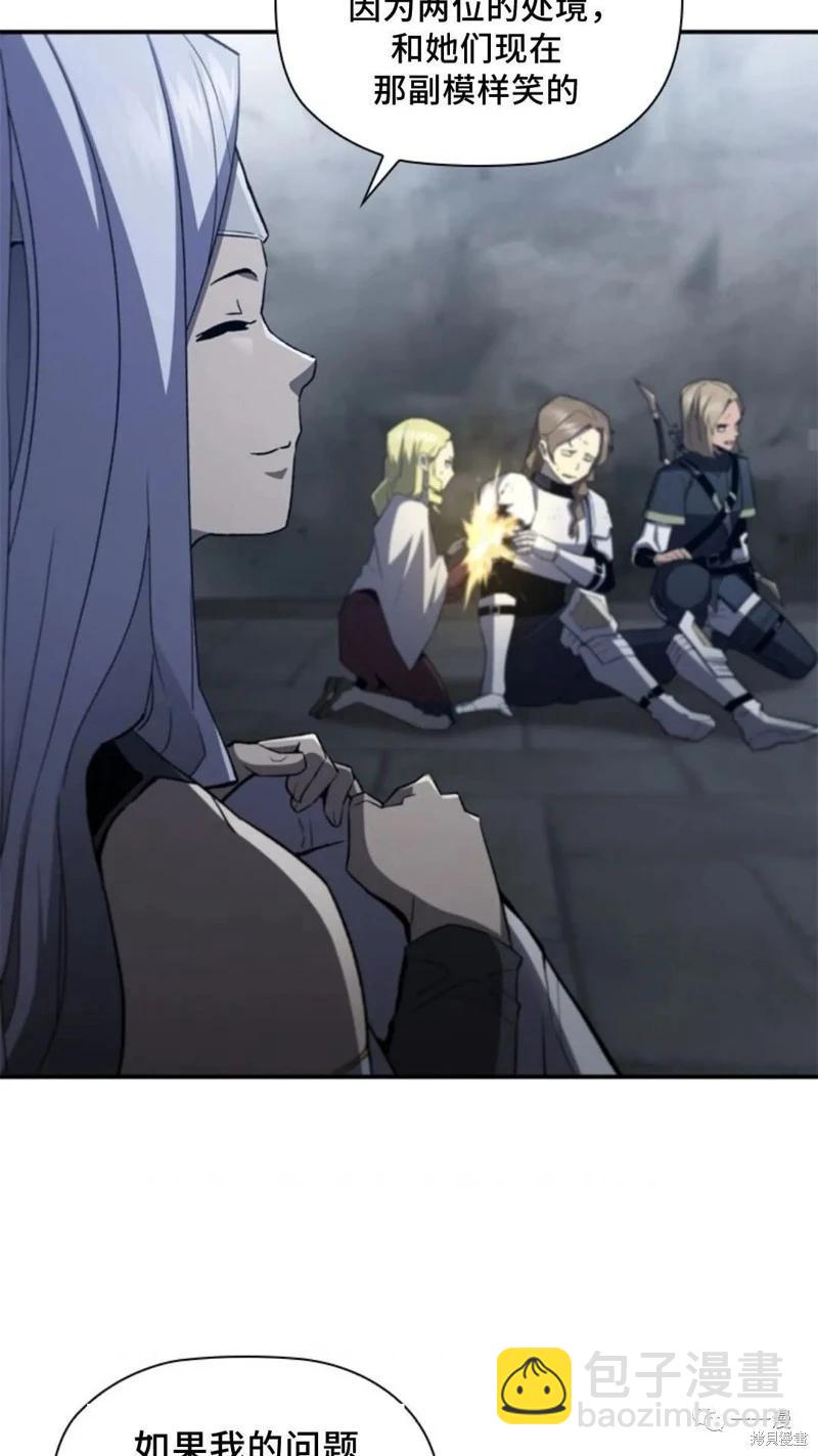 第95话2季498