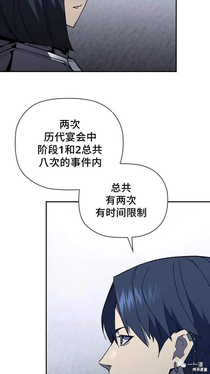 第95话2季4980
