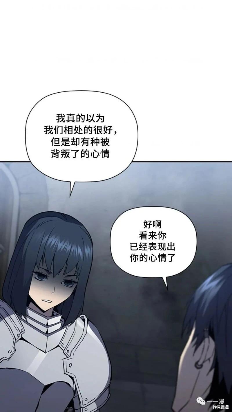 第95话2季4984
