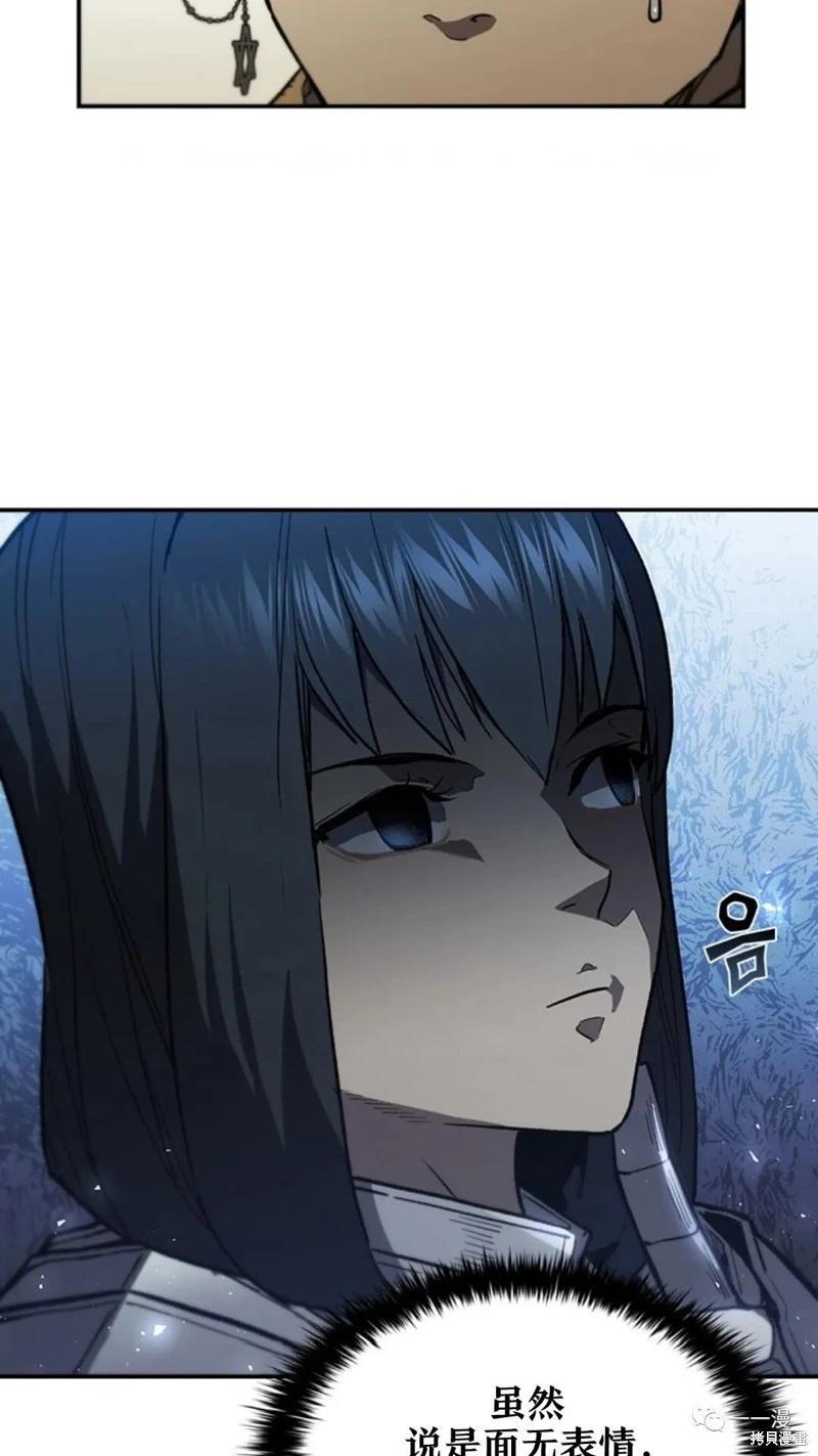 第95话2季4986