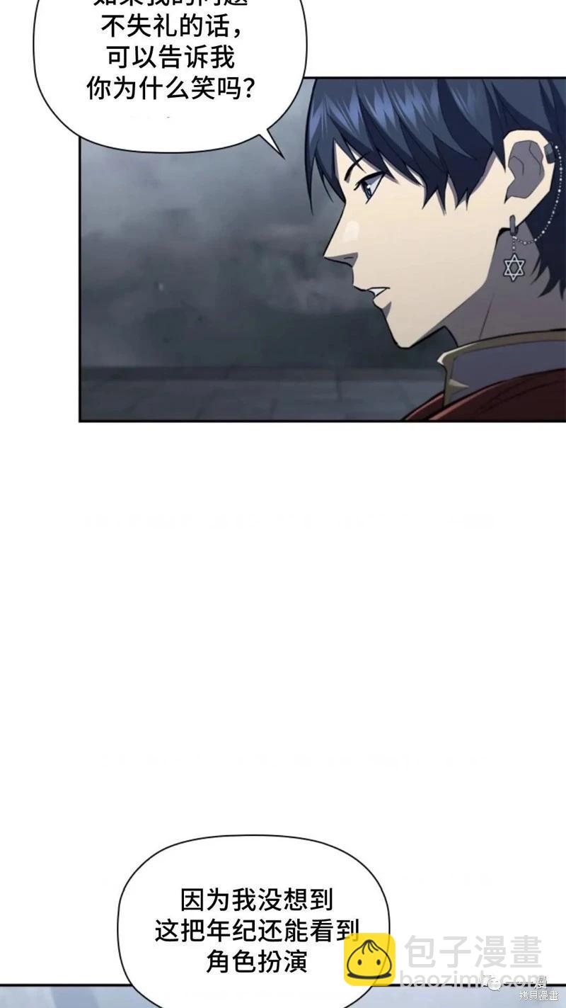第95话2季499