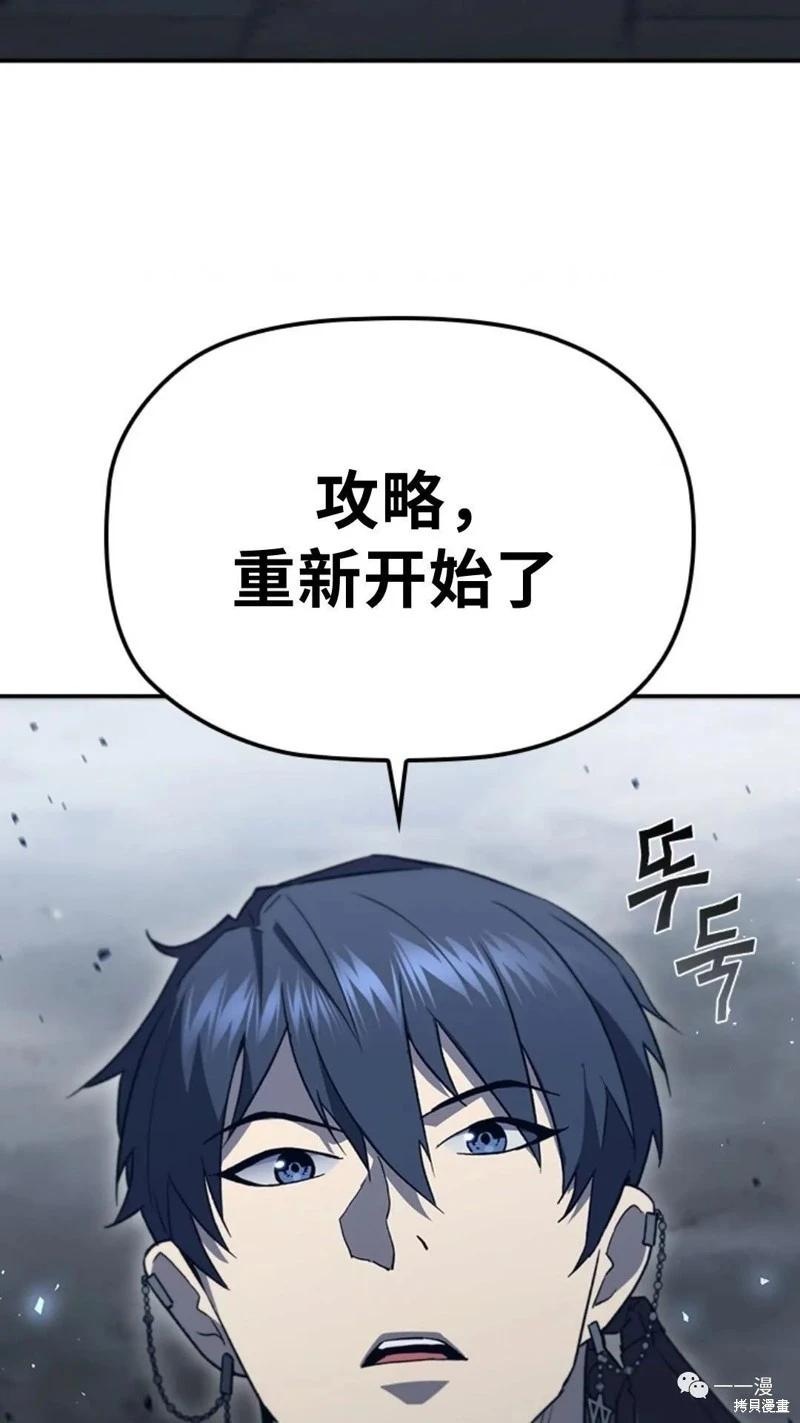 第95话2季4998