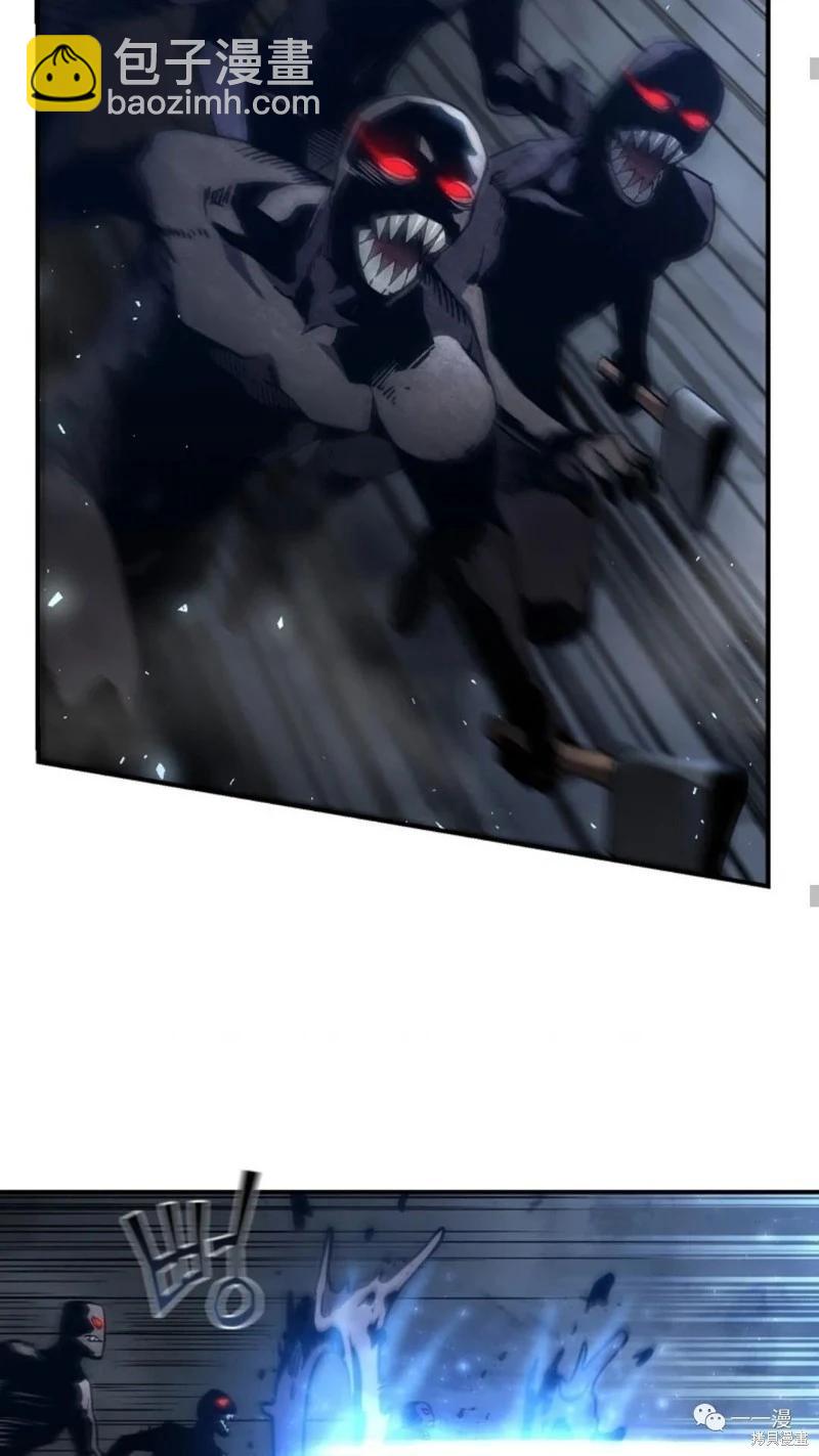 第96话14