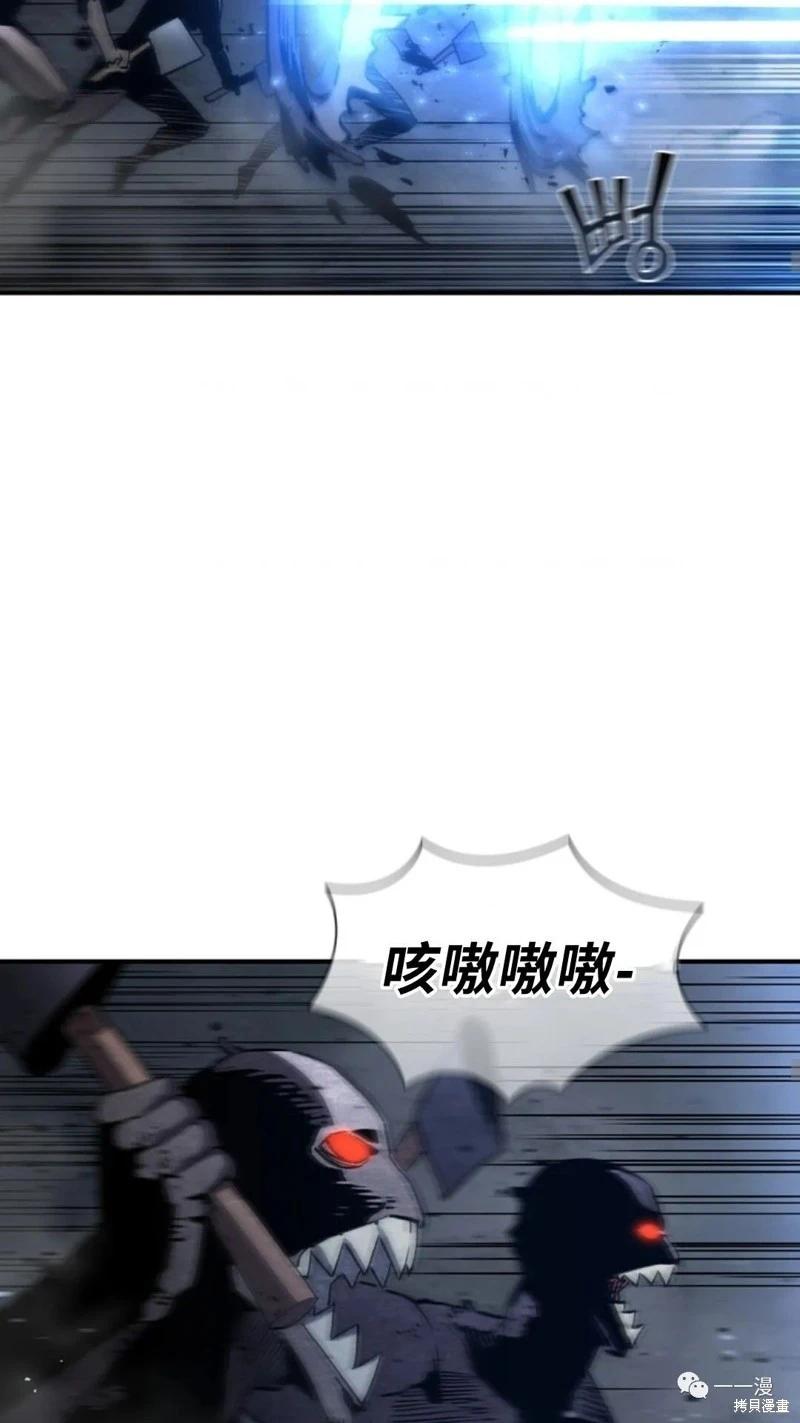 第96话15