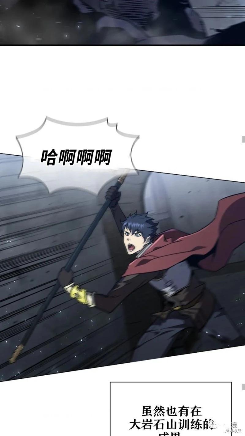 第96话16