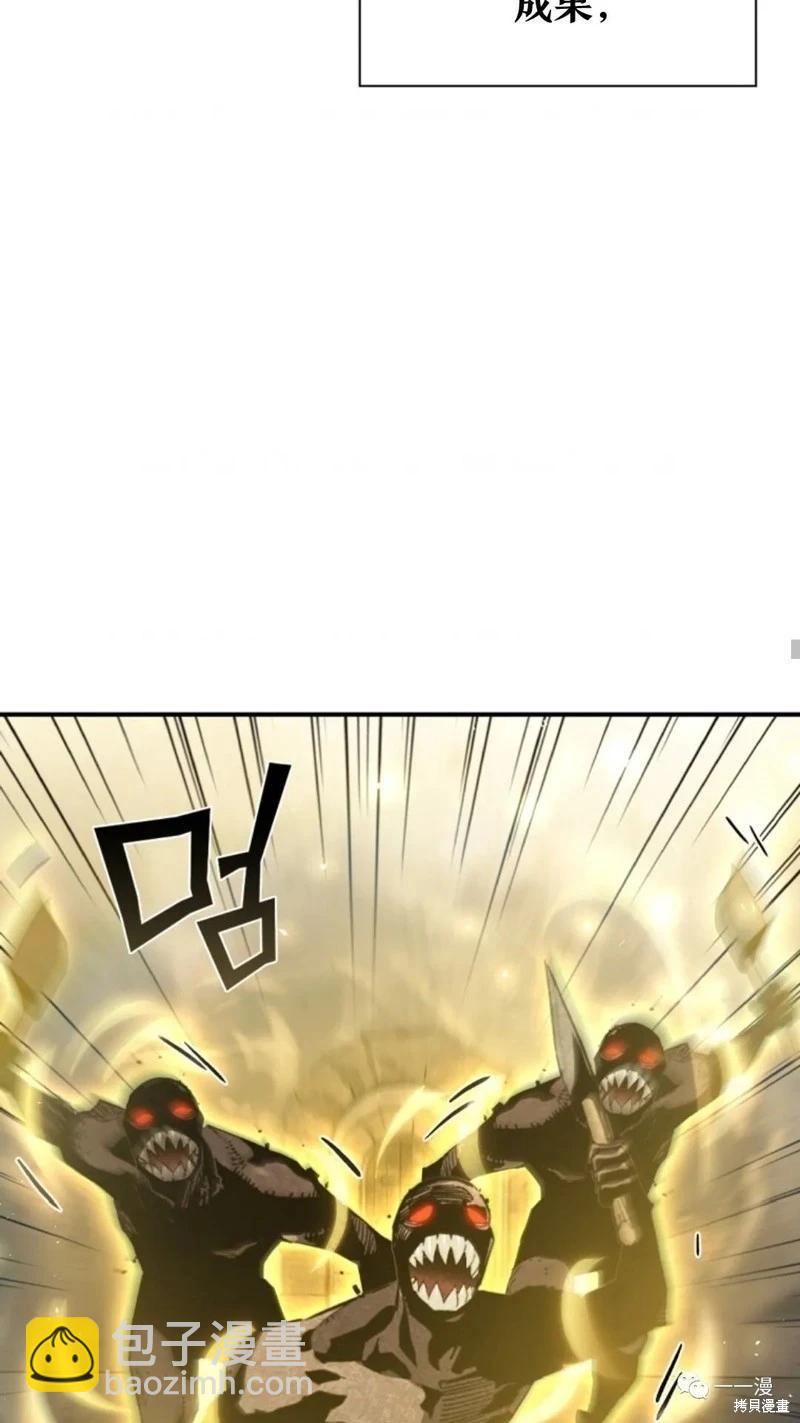第96话17