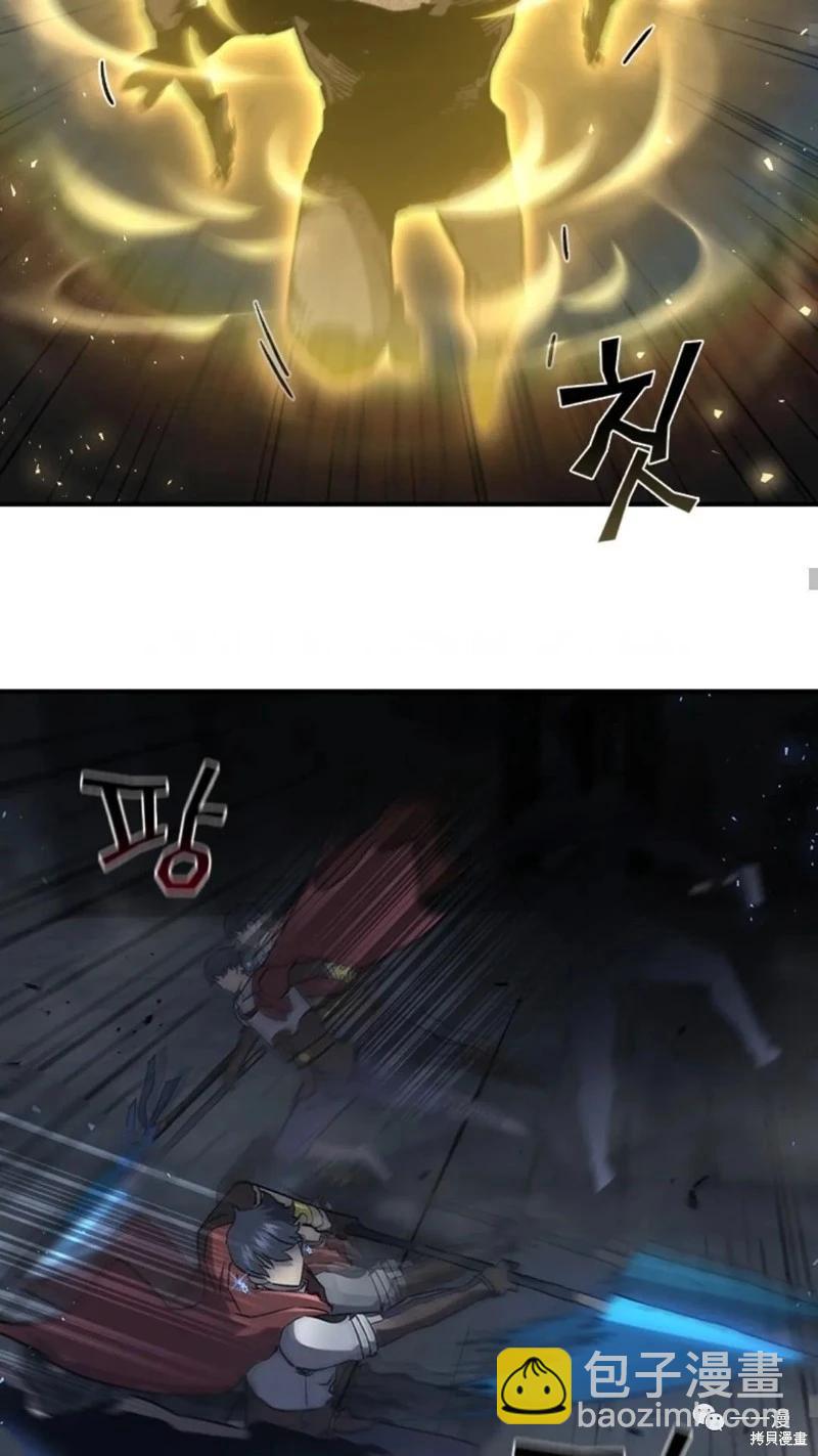 第96话18