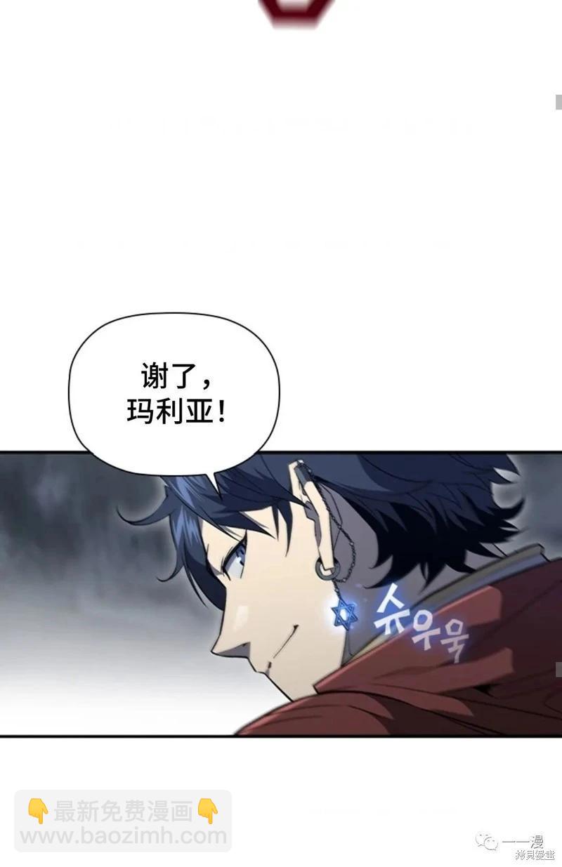 第96话20