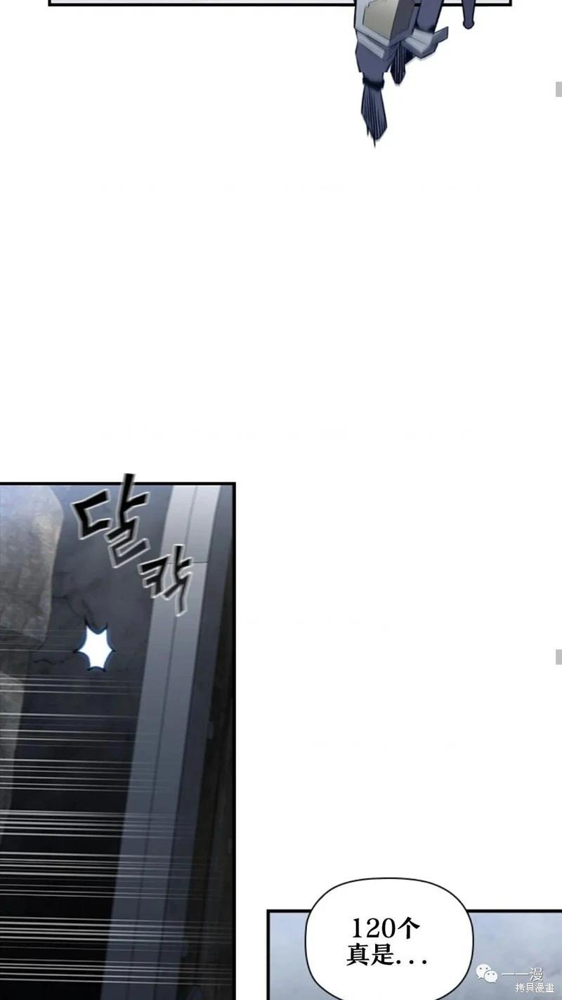 第96话24