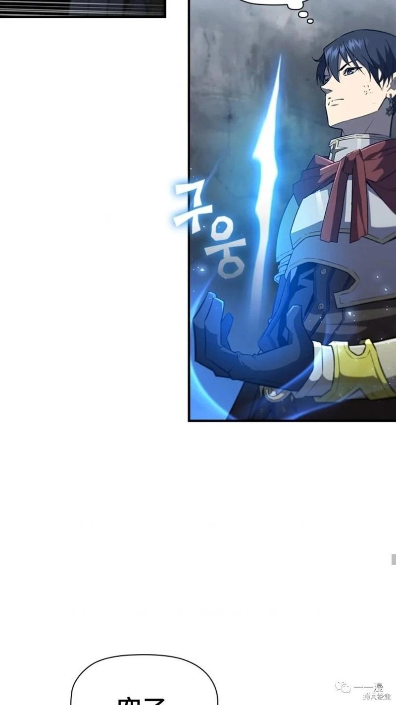 第96话25
