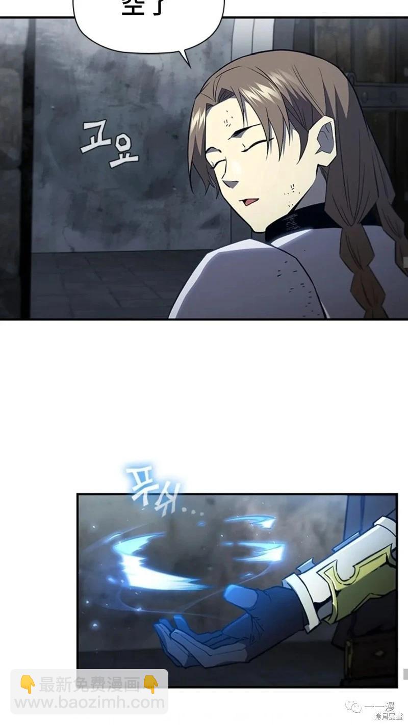 第96话26