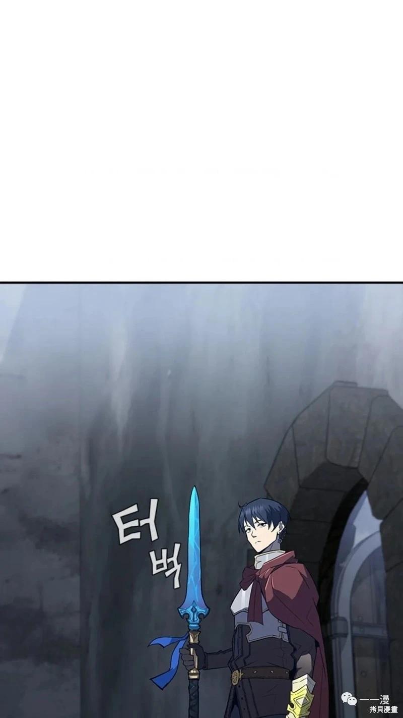 第96话27