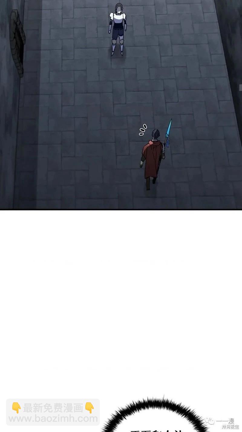 第96话29