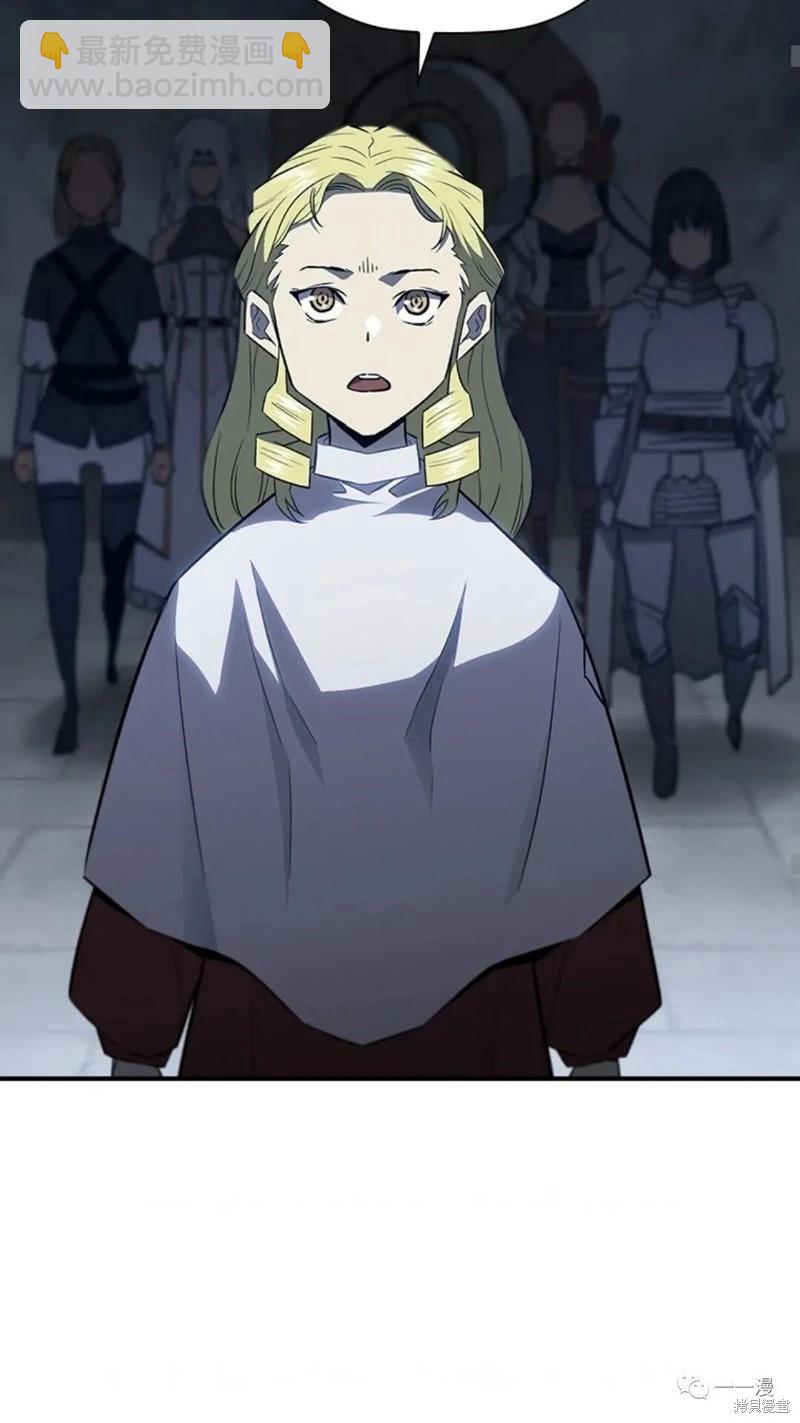 第96话32