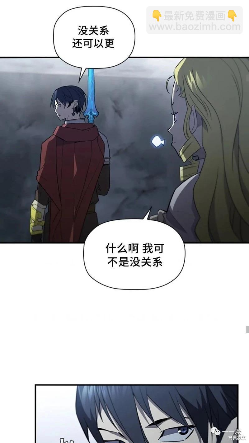 第96话33