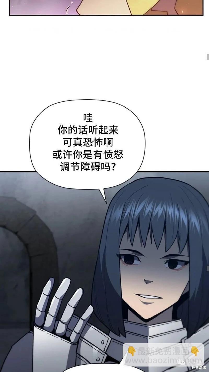 第96话37