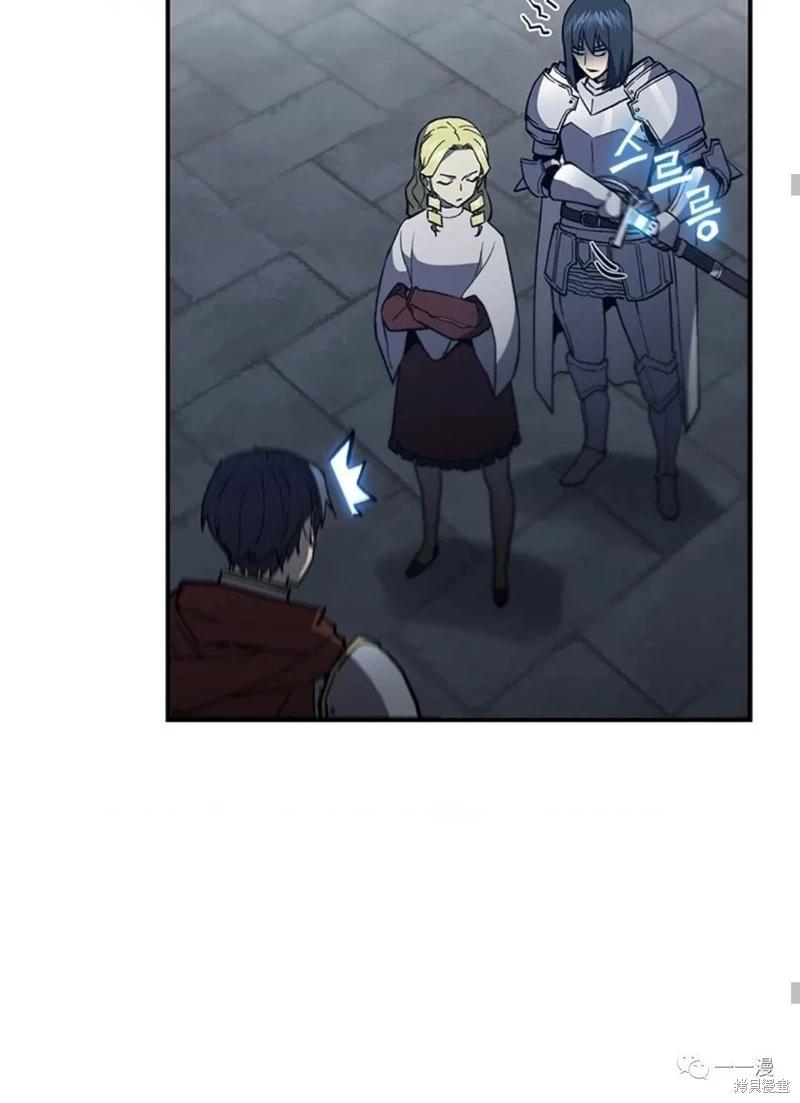 第96话41