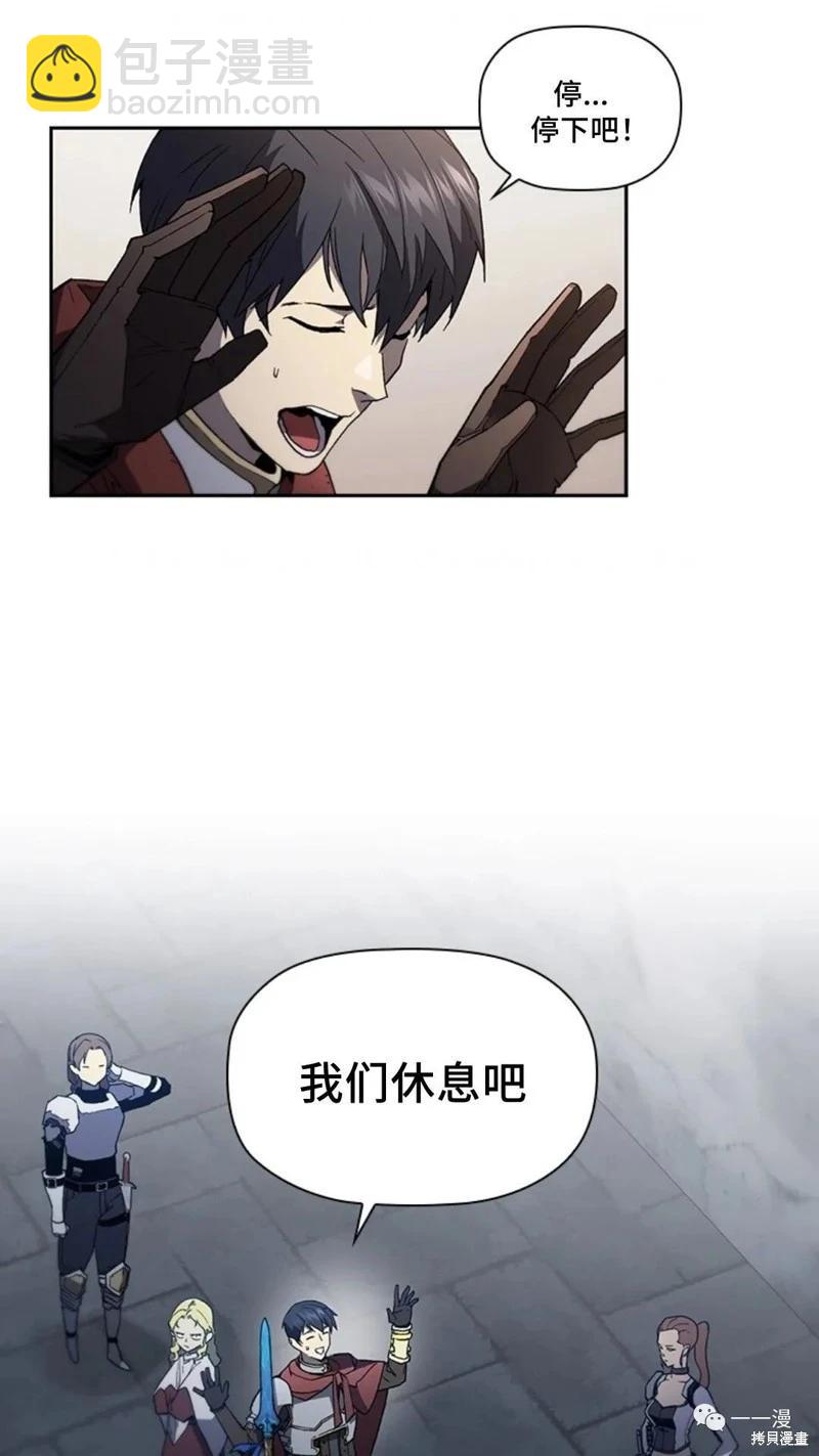 第96话42