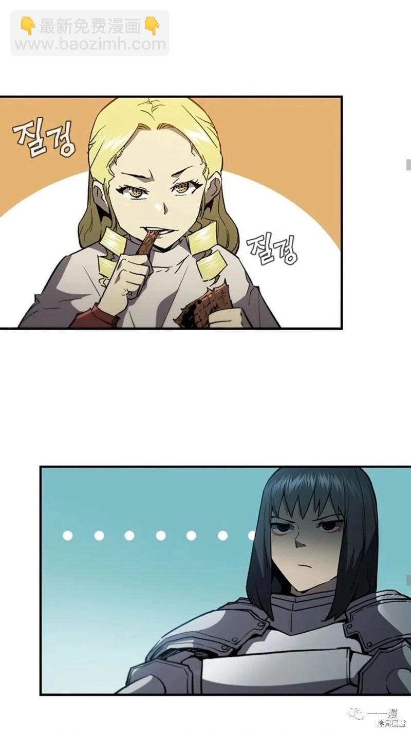 第96话44