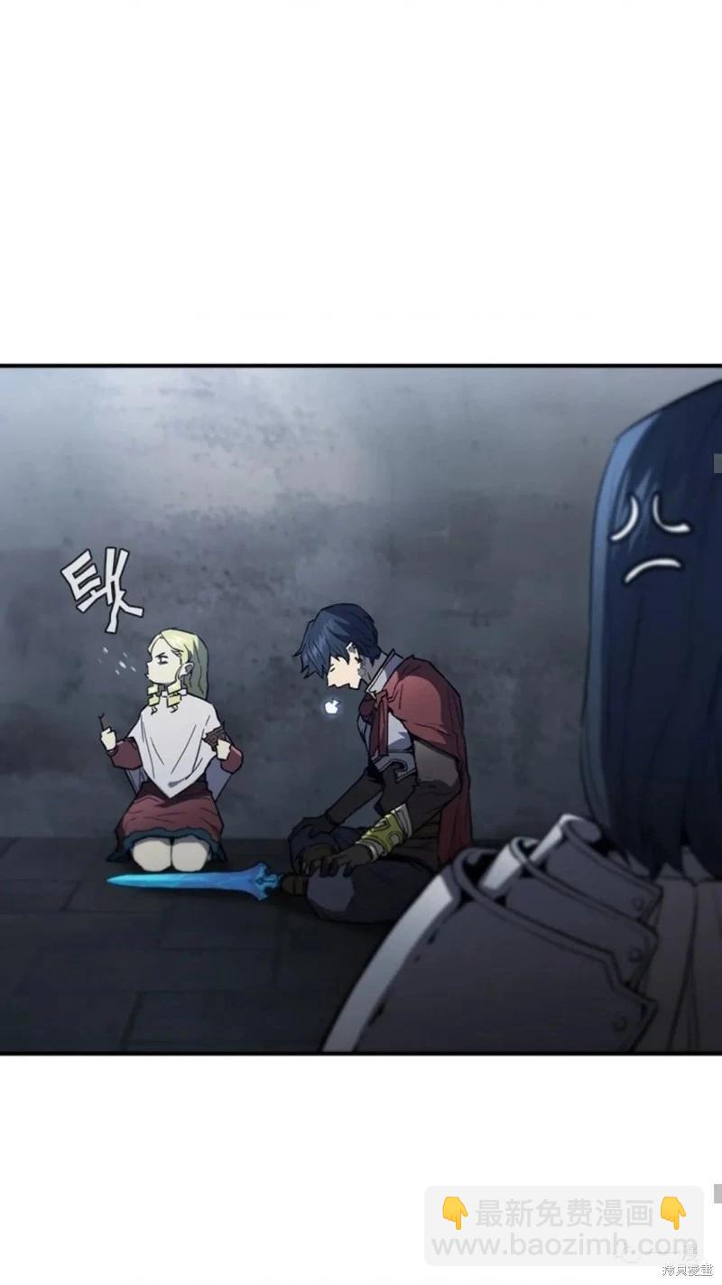 第96话45