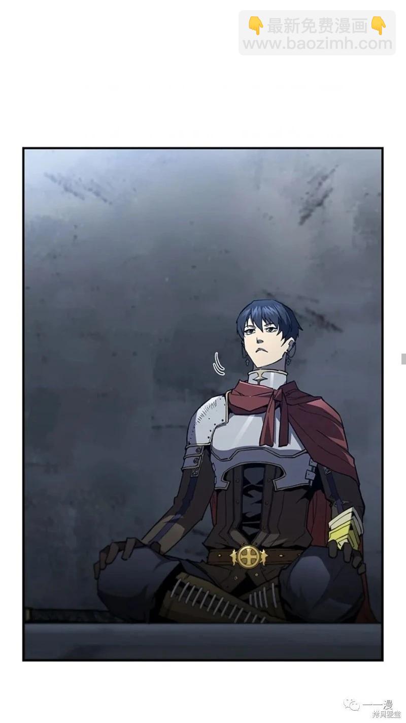 第96话46