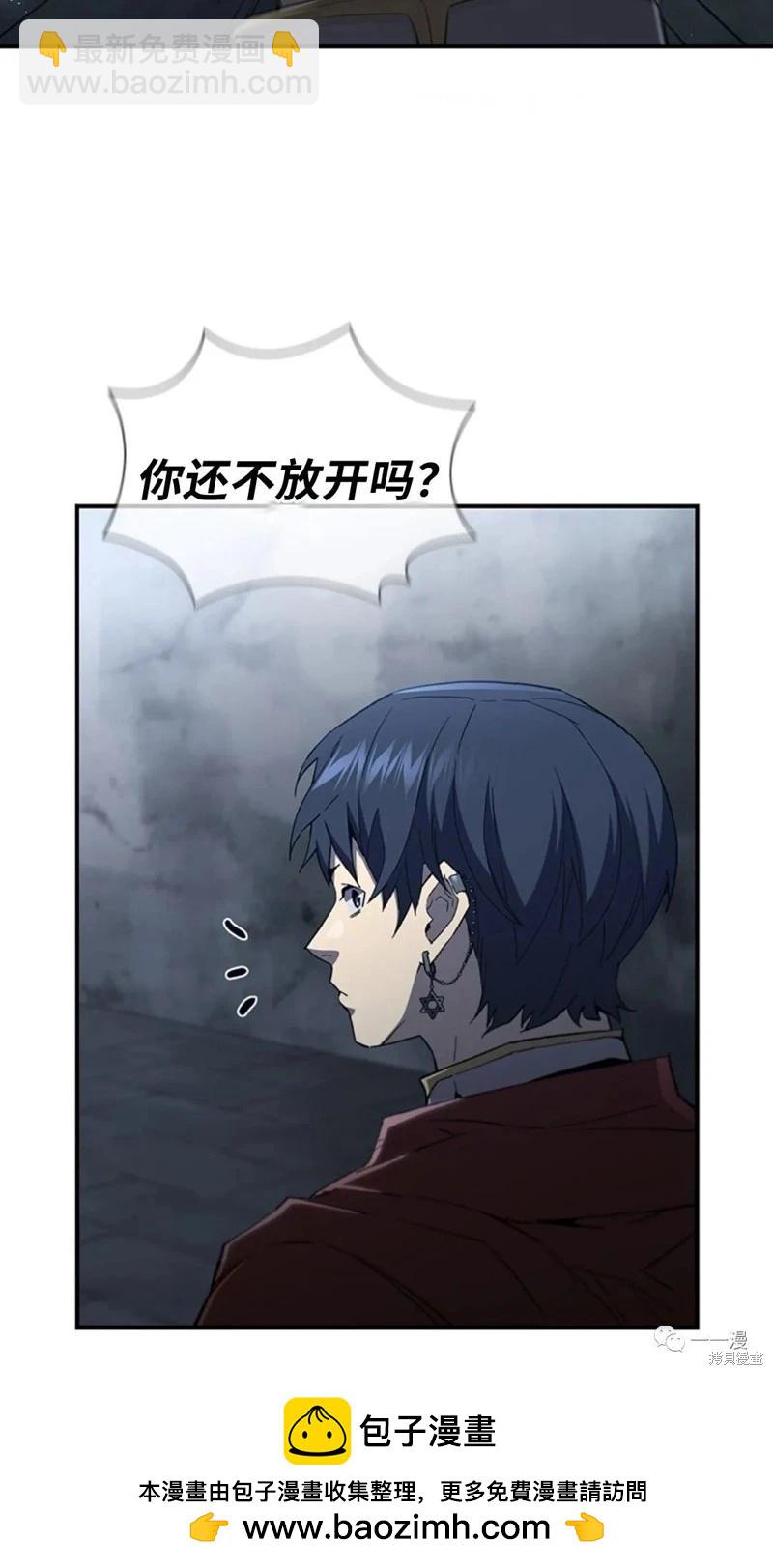 第96话53