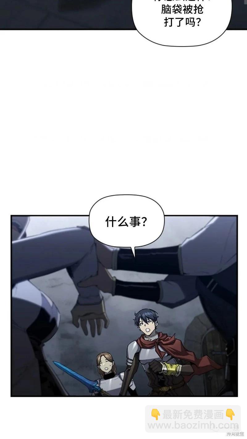 第96话55