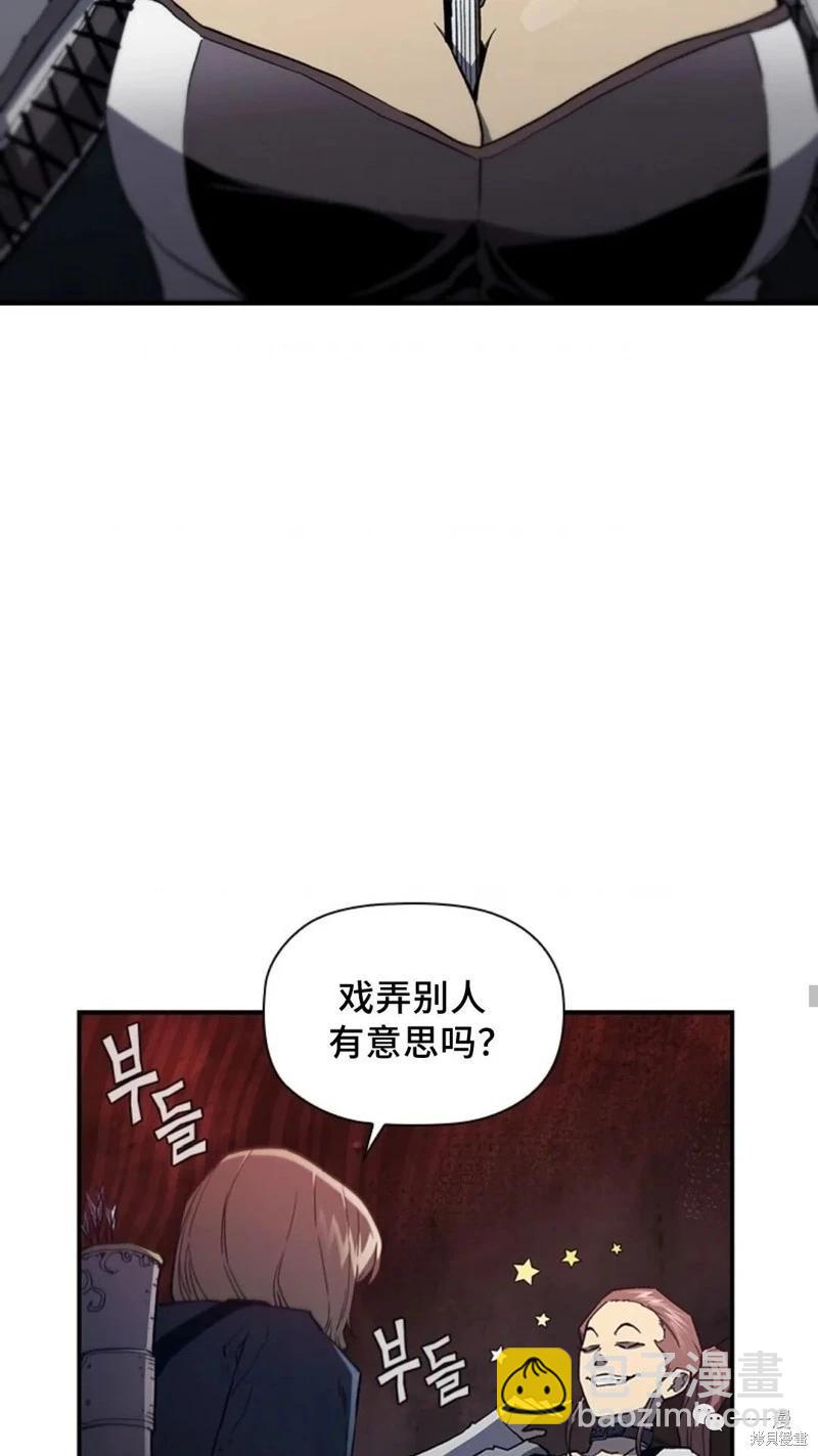 第96话60