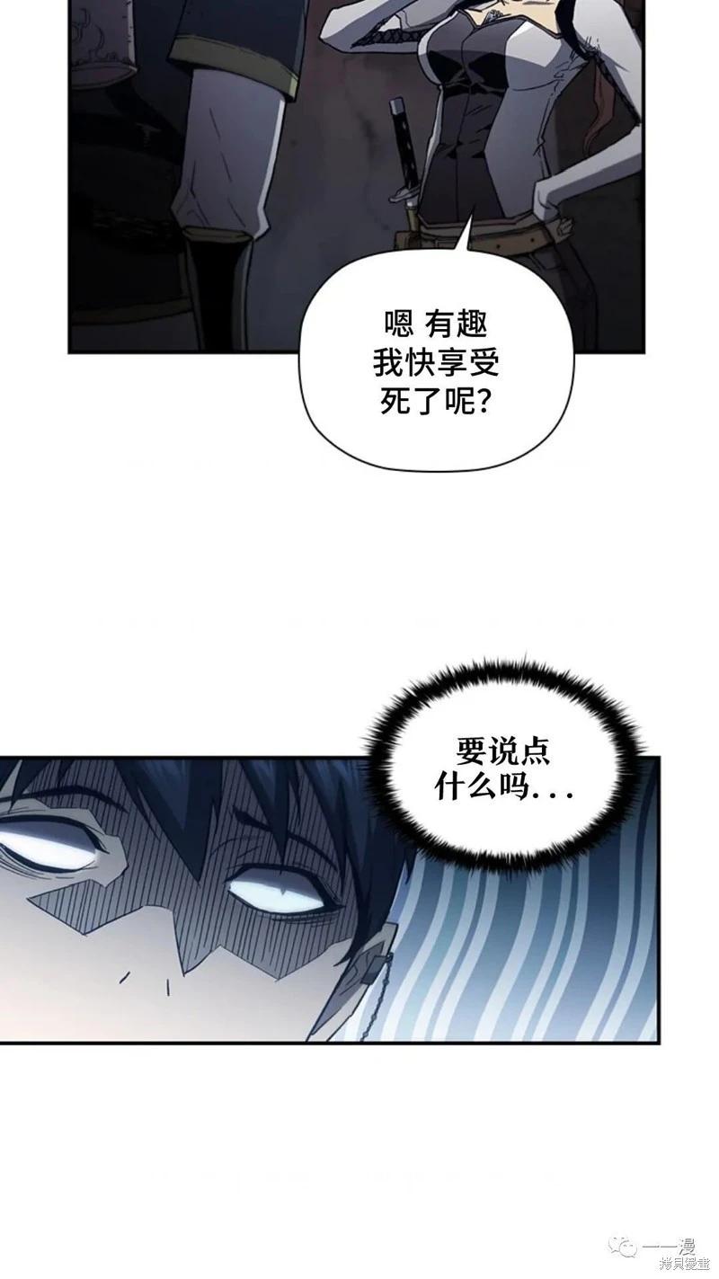 第96话61