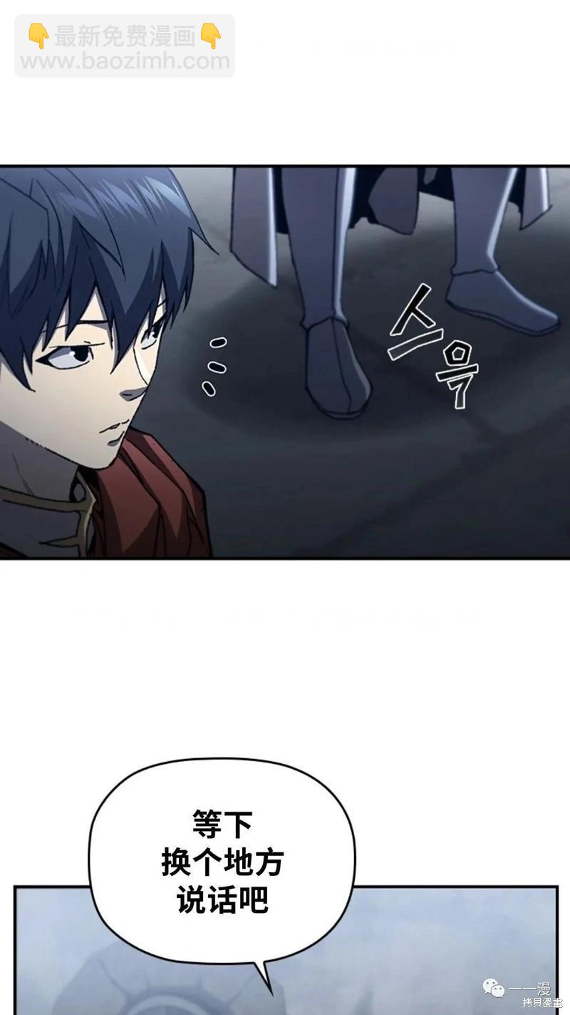 第96话62