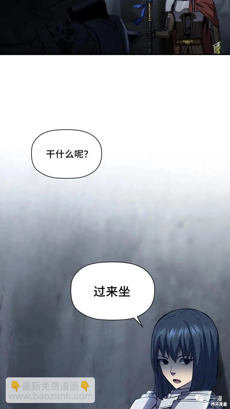 第96话68