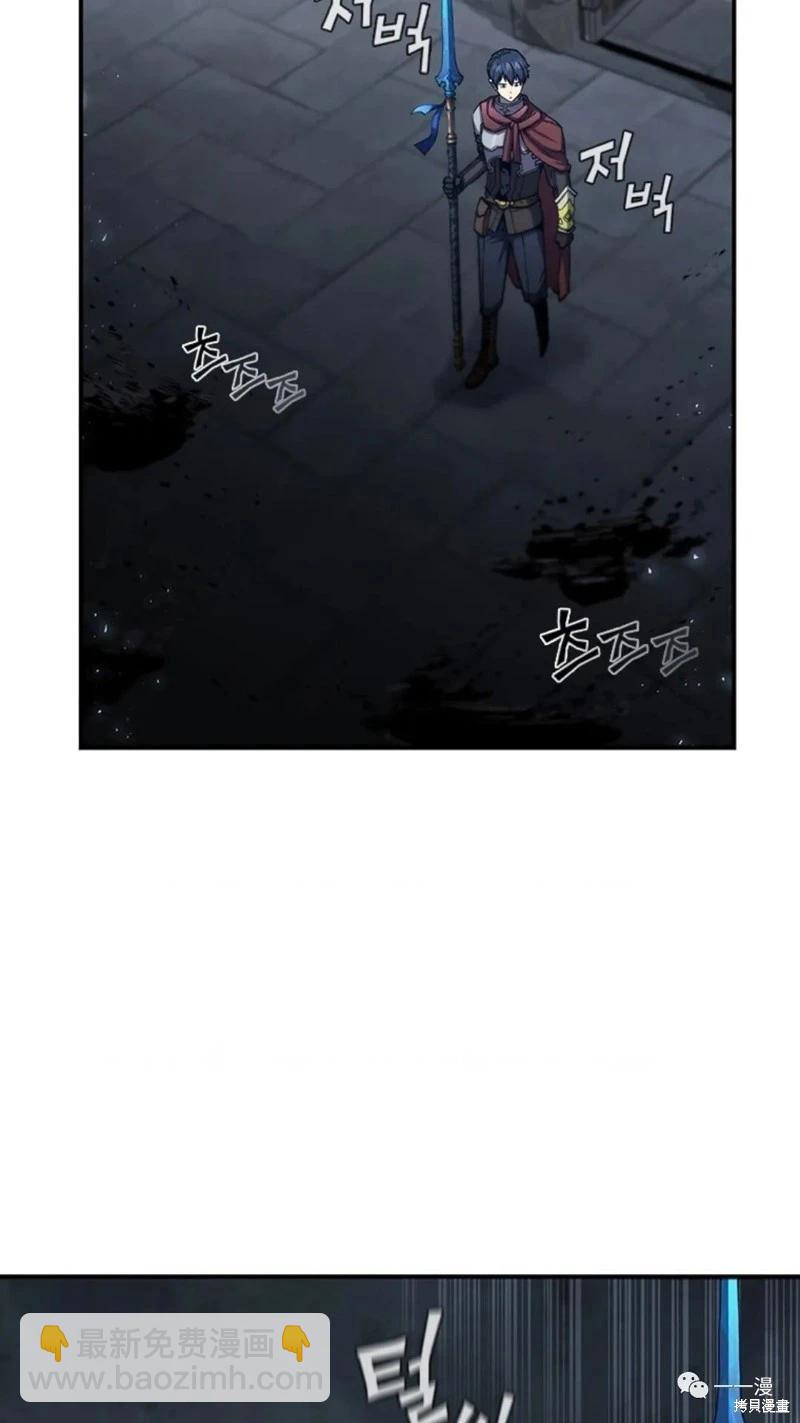 第96话70
