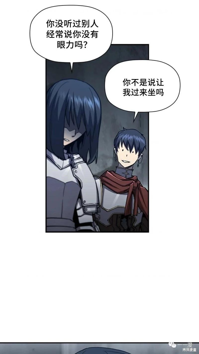 第96话72