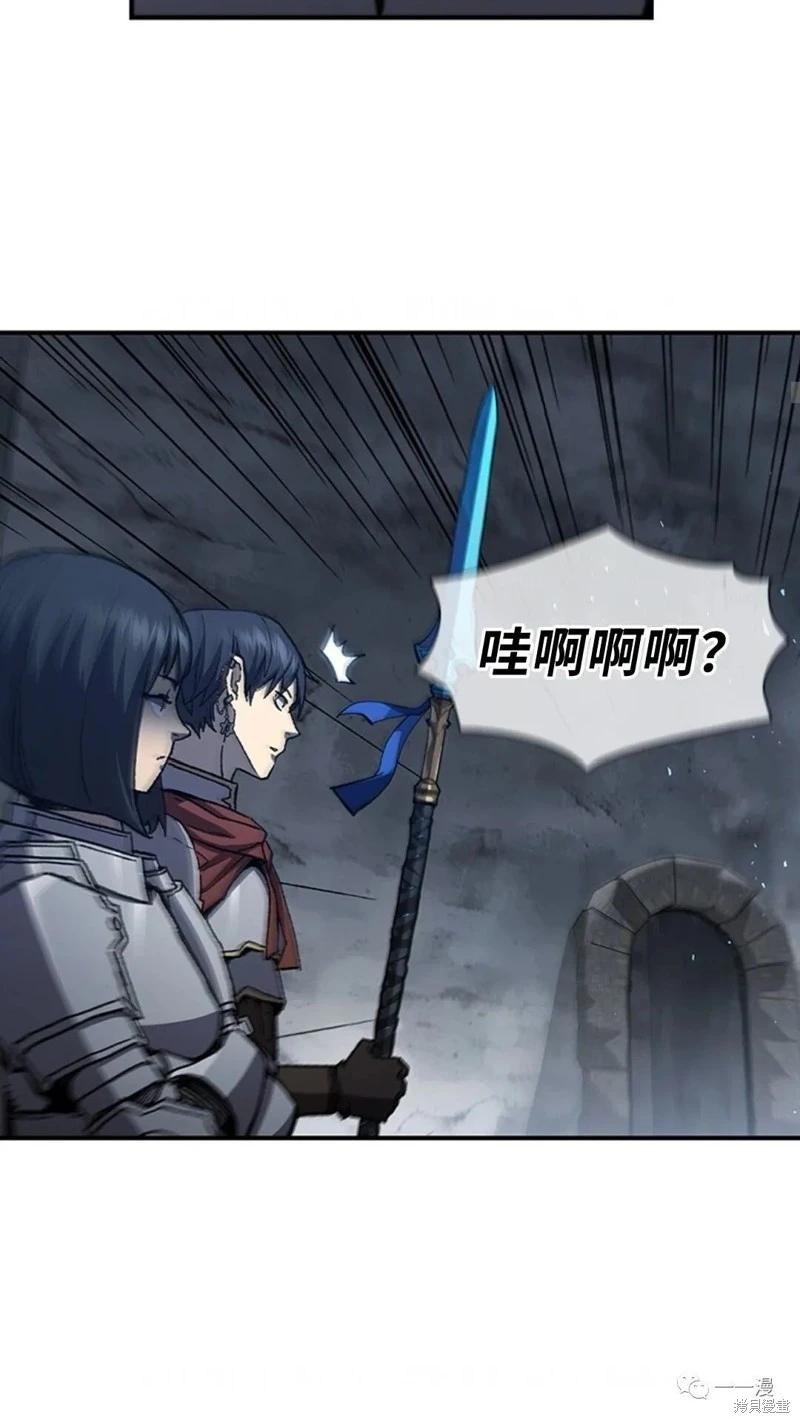 第96话89