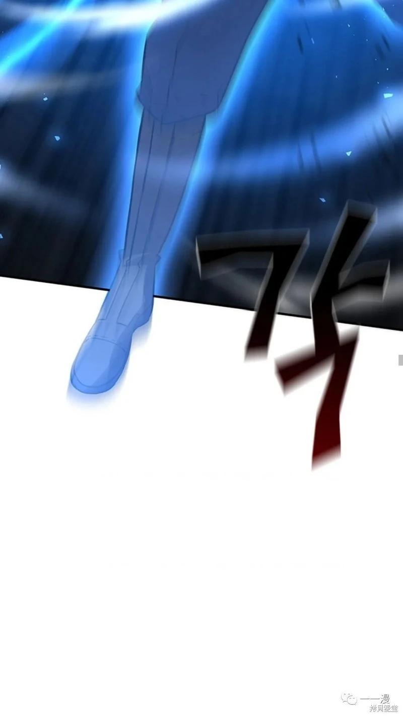 第96话9