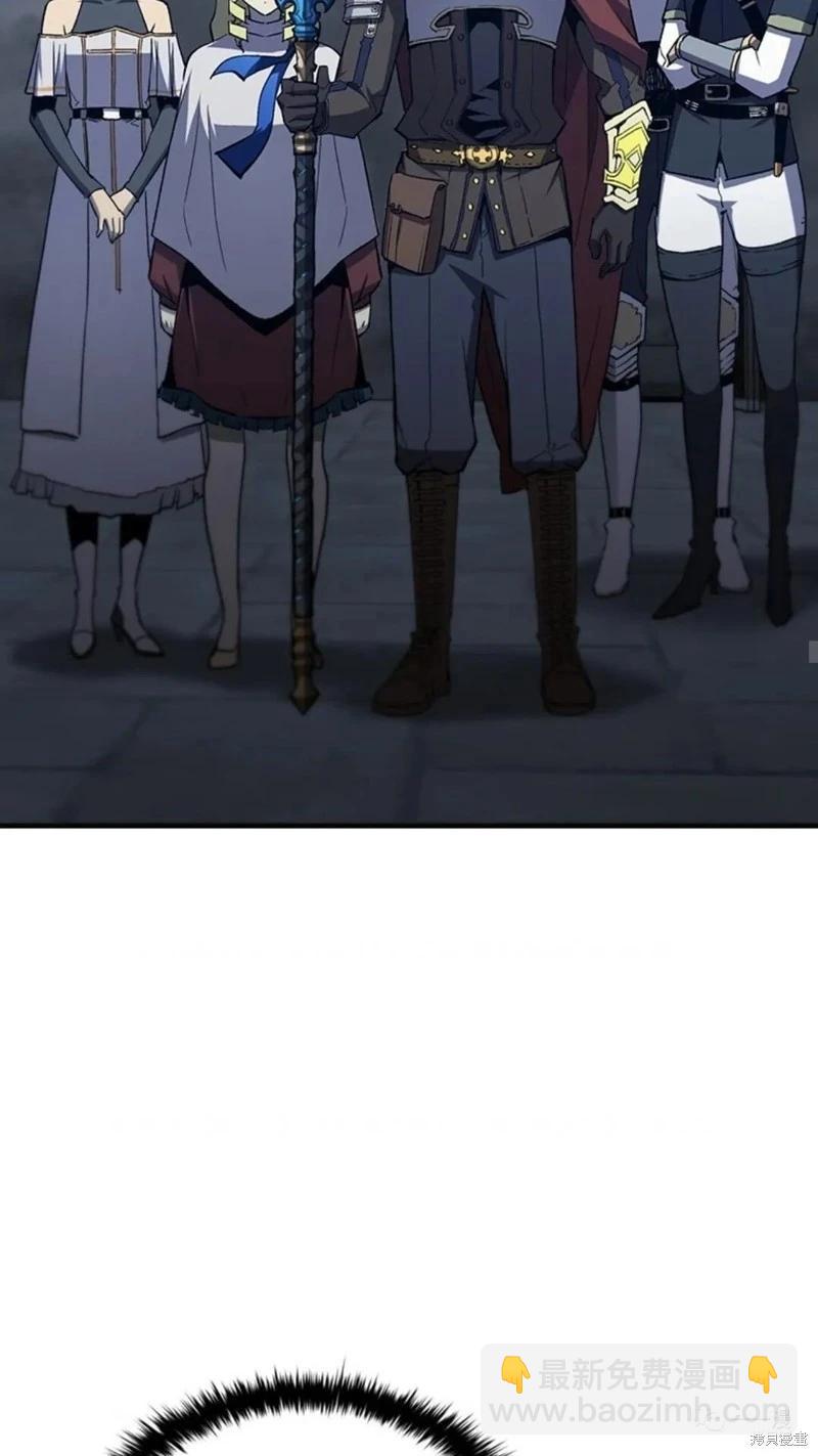 第97话35
