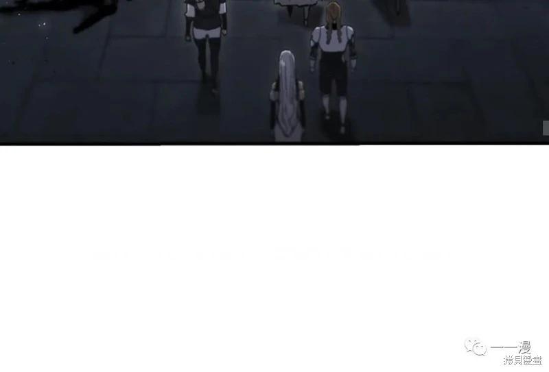 第97话41