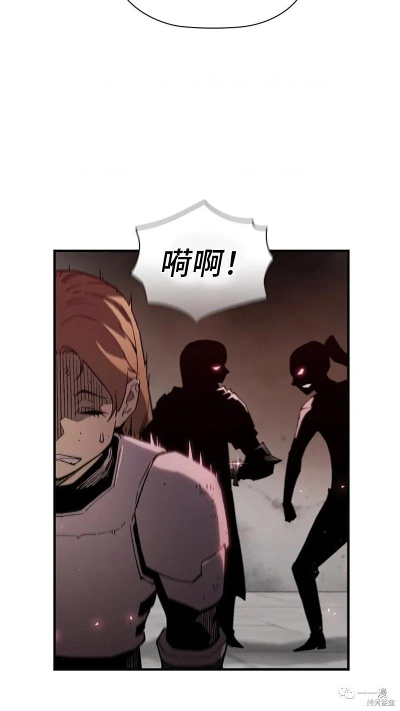 第97话59