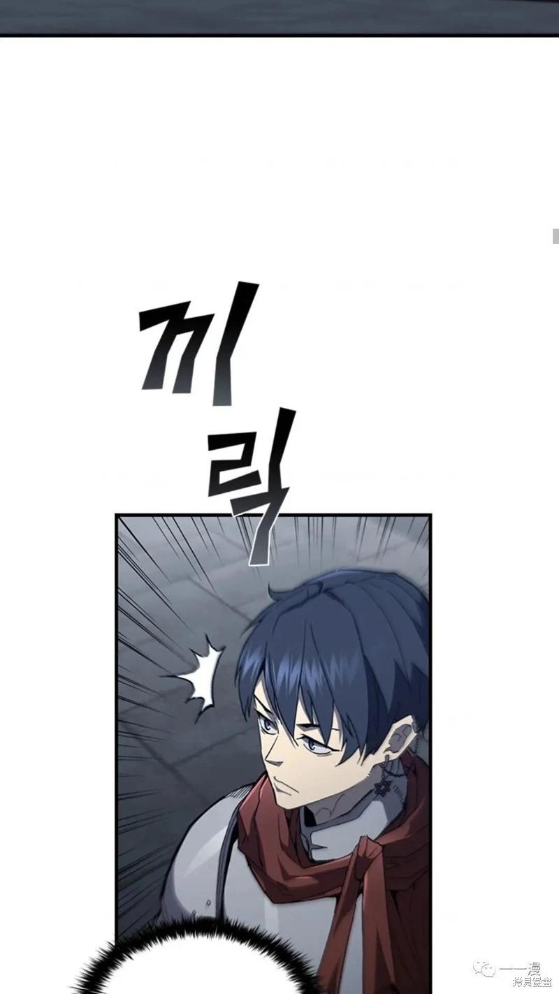 第97话61