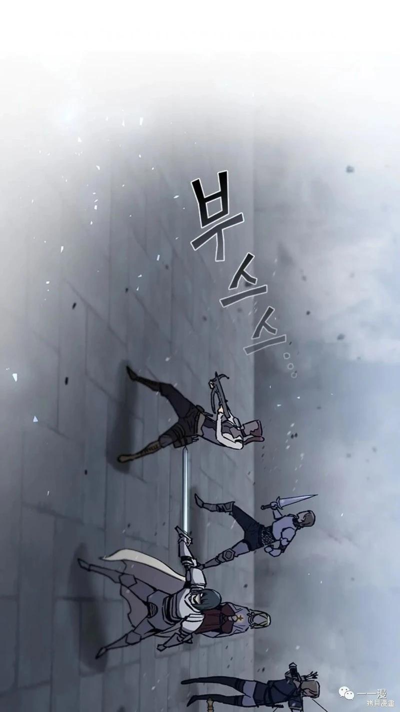 第97话67