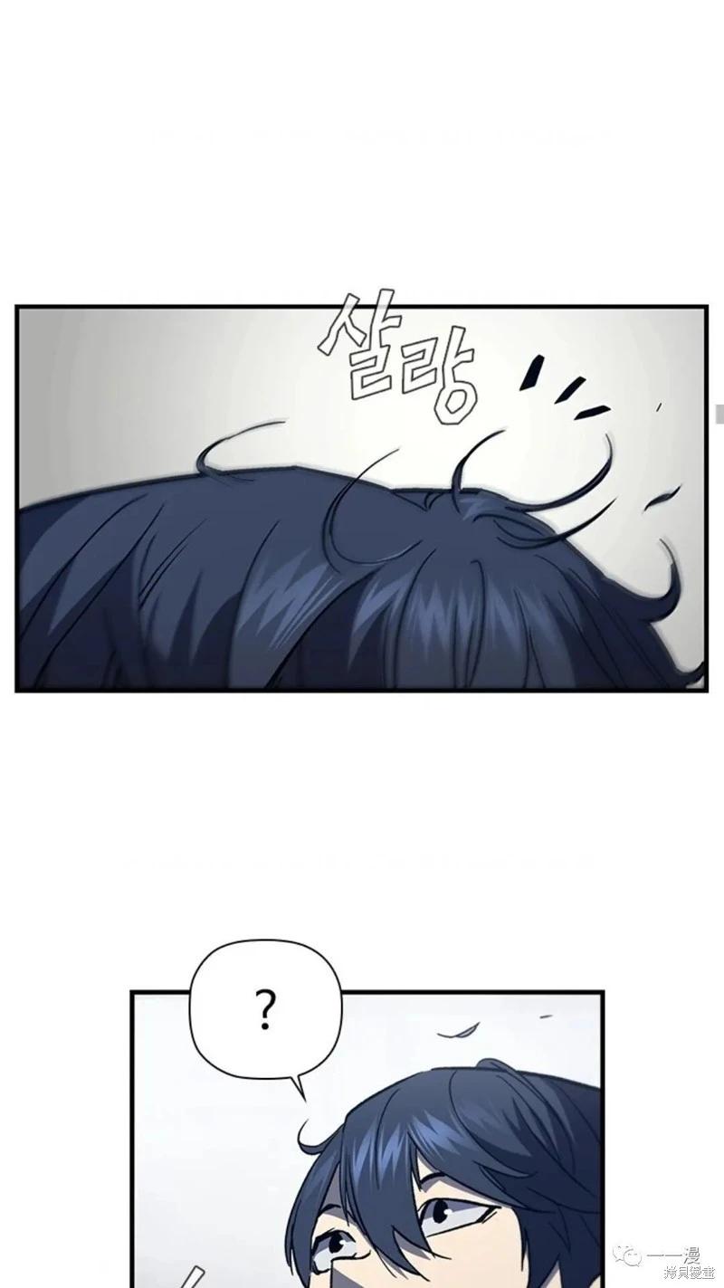 第97话72