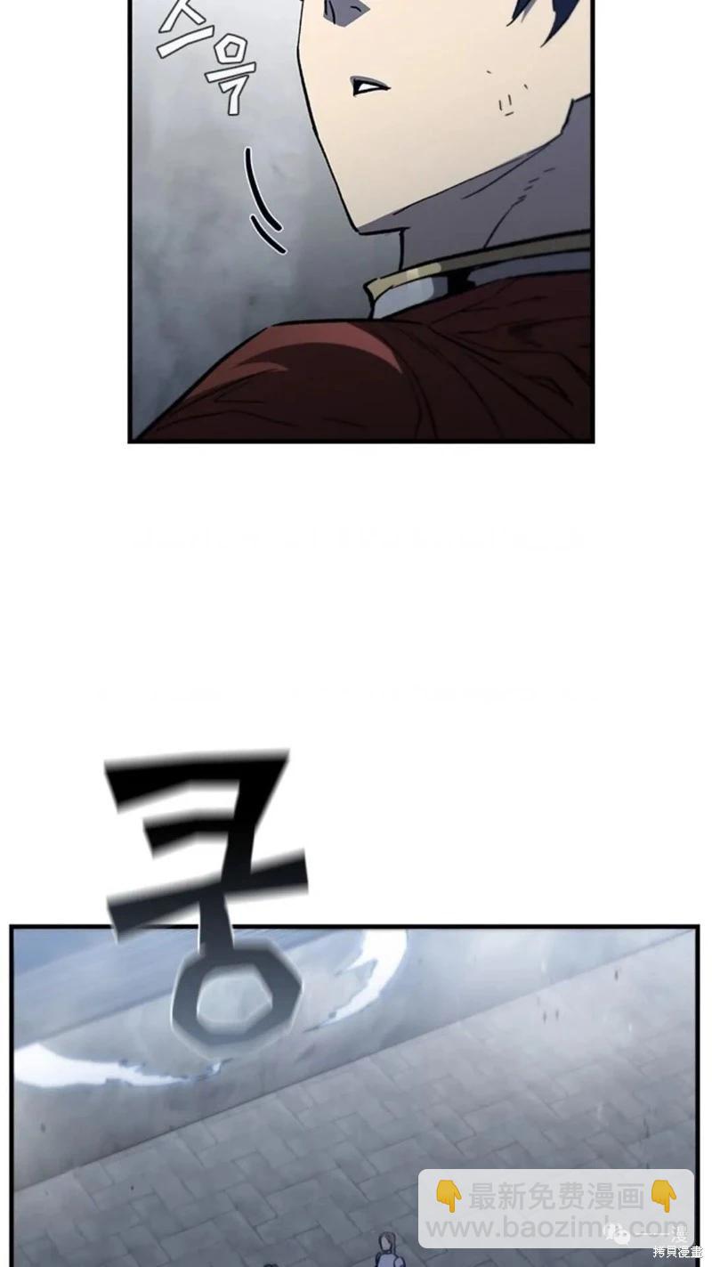 第97话73