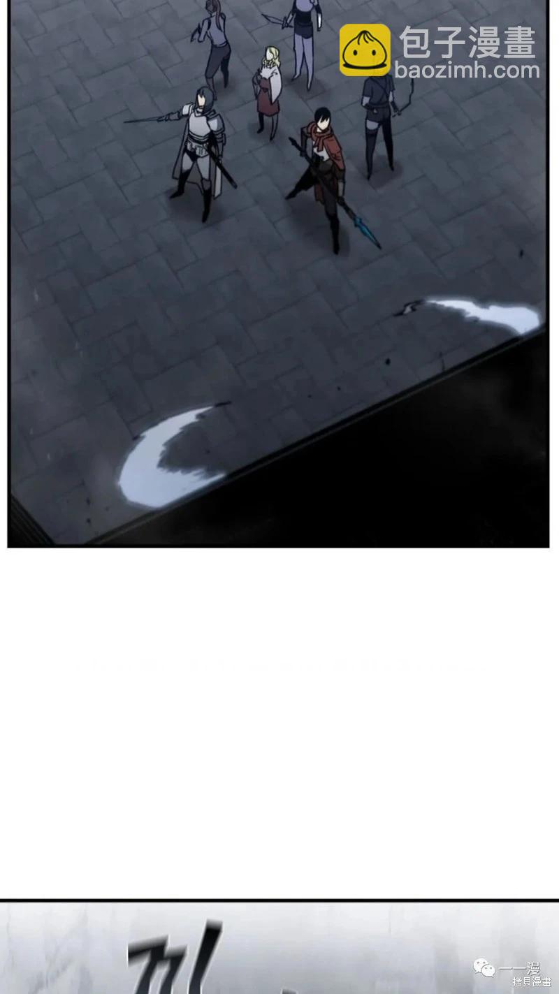 第97话74