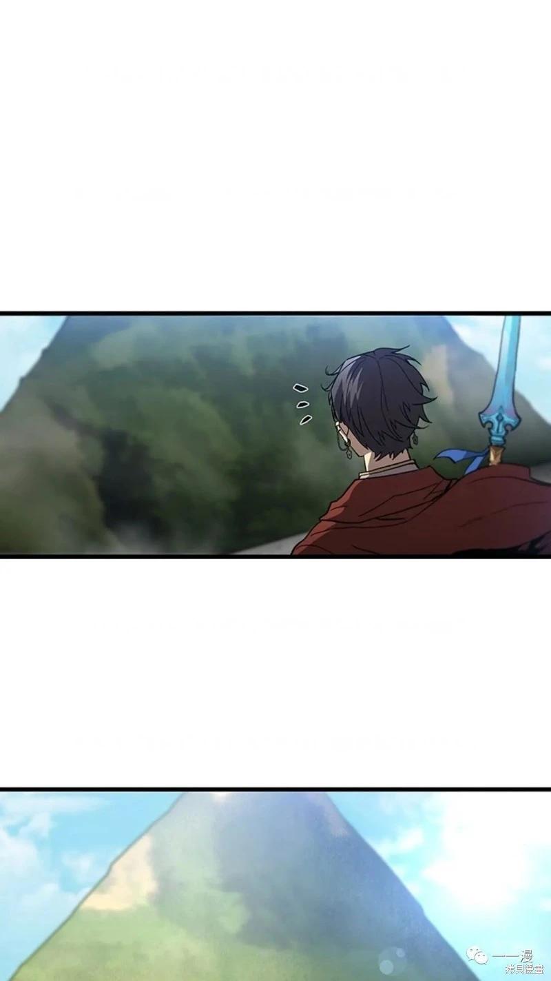 第97话84