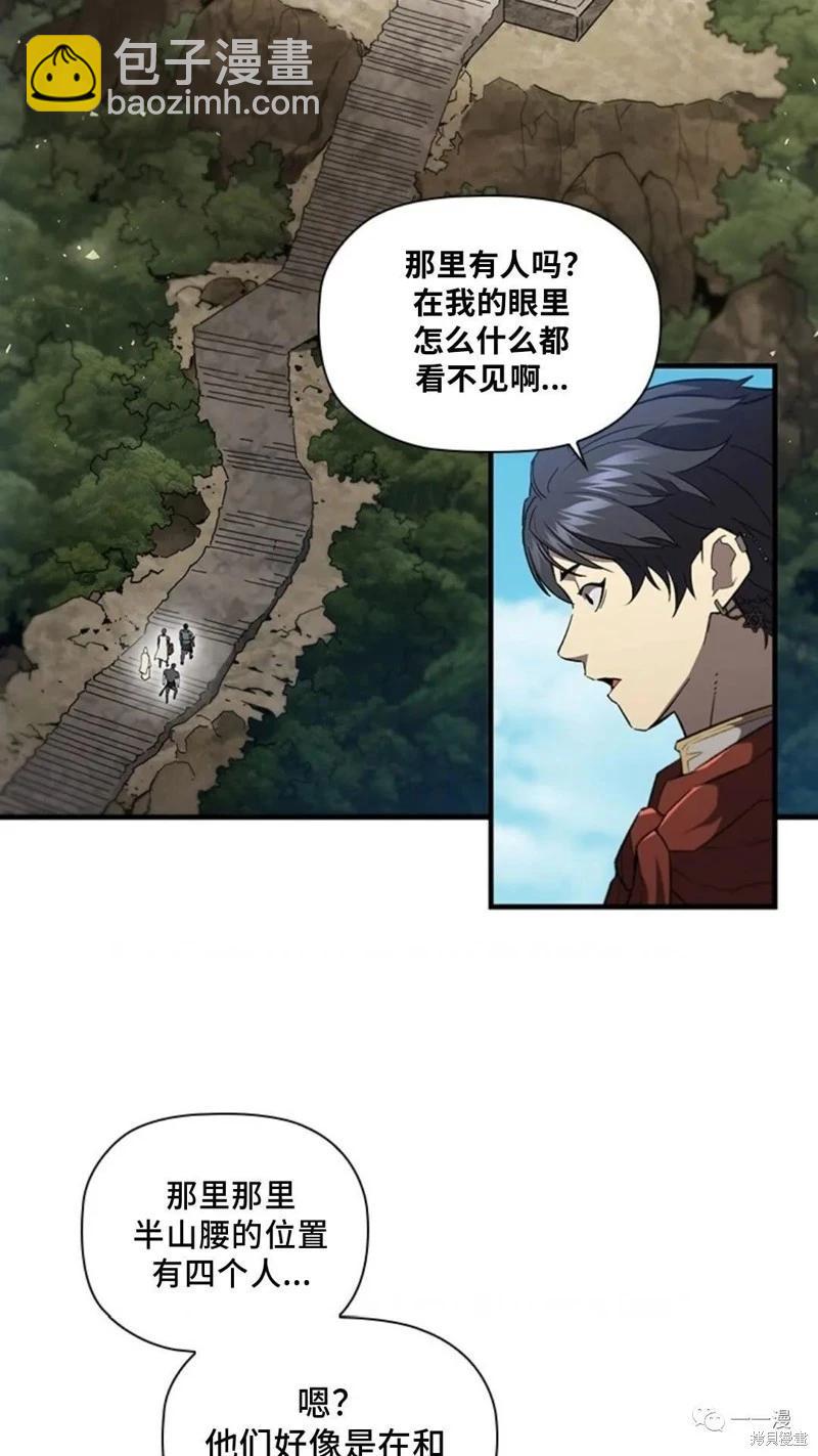 第98话3
