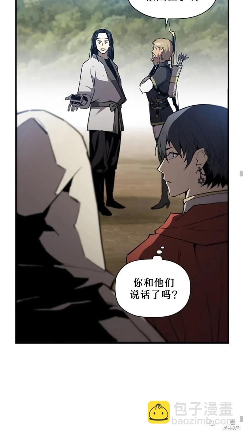 第98话46