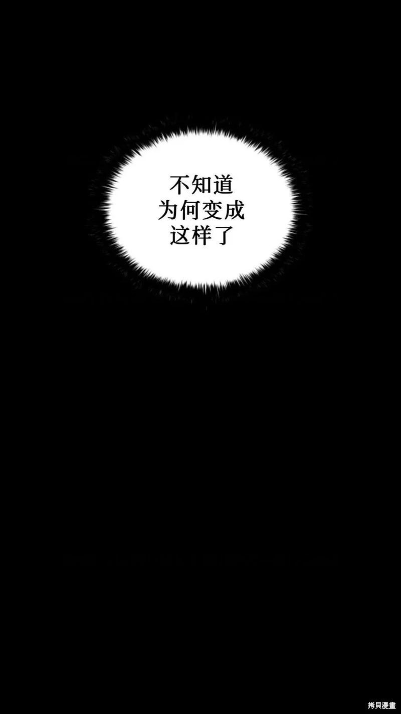 第100话102