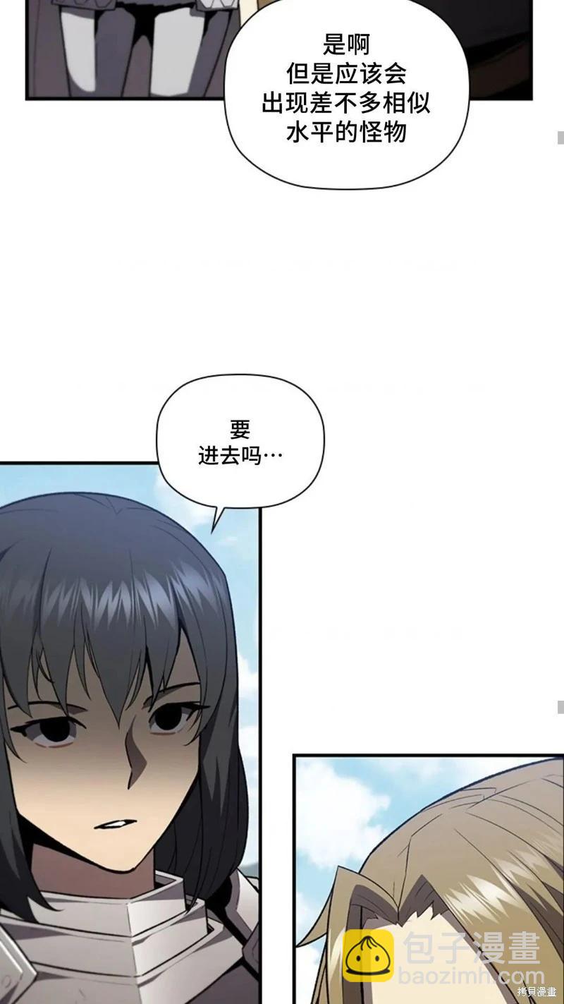 第100话15