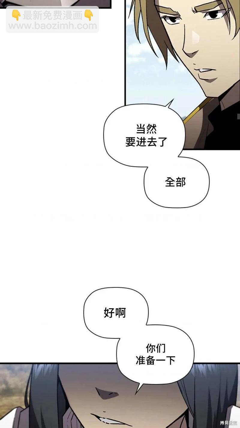 第100话16