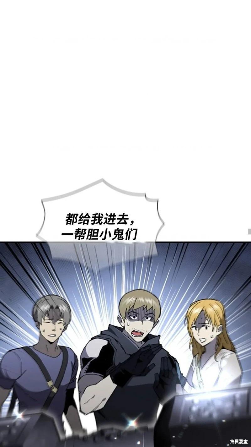 第100话25